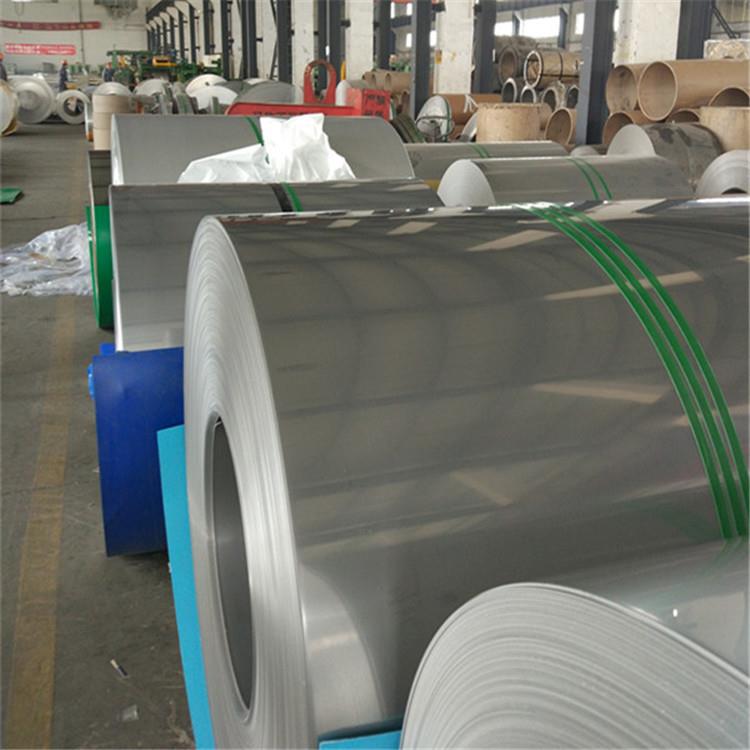 Stainless Steel Coil 304 Ba 2b